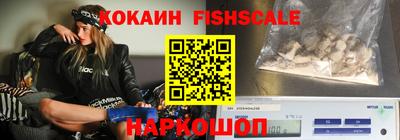 прущие грибы Нальчик
