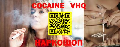 прущие грибы Нальчик