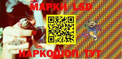 прущие грибы Нальчик
