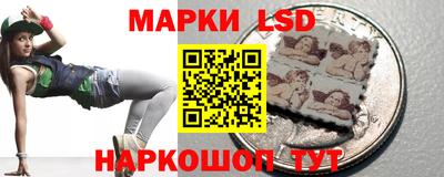 spice Наро-Фоминск