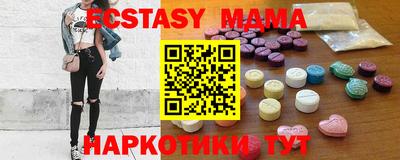 наркотики Нарткала
