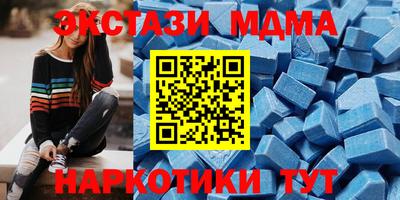 наркотики Нарткала