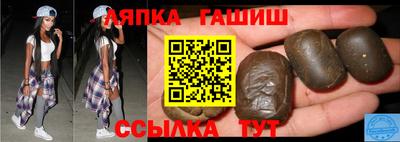 spice Наро-Фоминск
