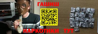 прущие грибы Нальчик