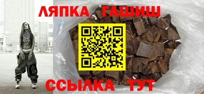 прущие грибы Нальчик