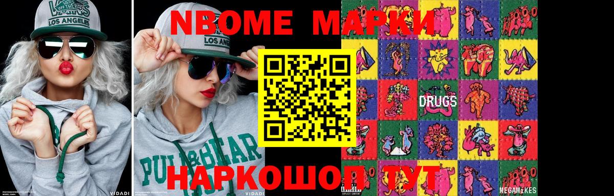 Лсд 25 экстази ecstasy Сызрань
