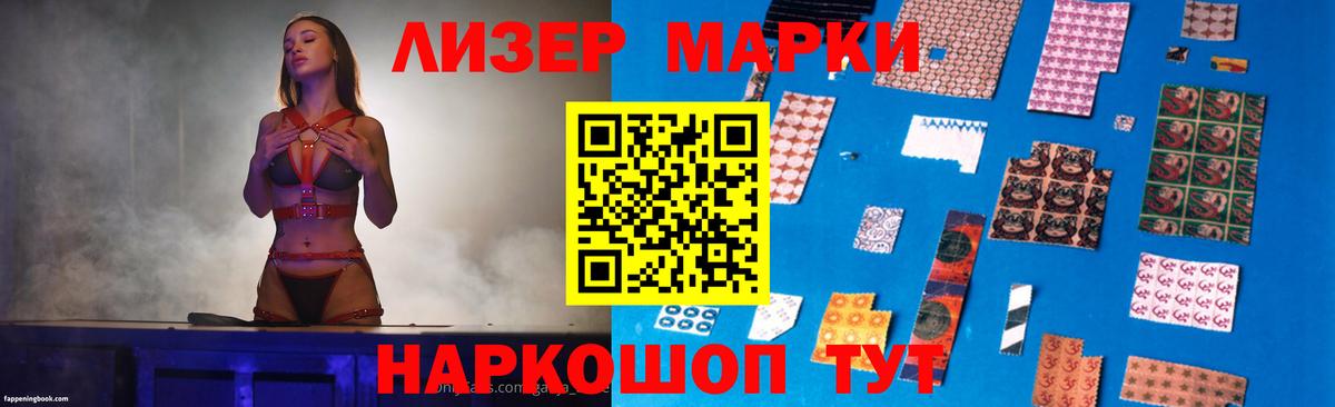 LSD-25 экстази кислота  Лсд 25 экстази  блэк спрут как зайти  Вход с VPN  Сызрань 